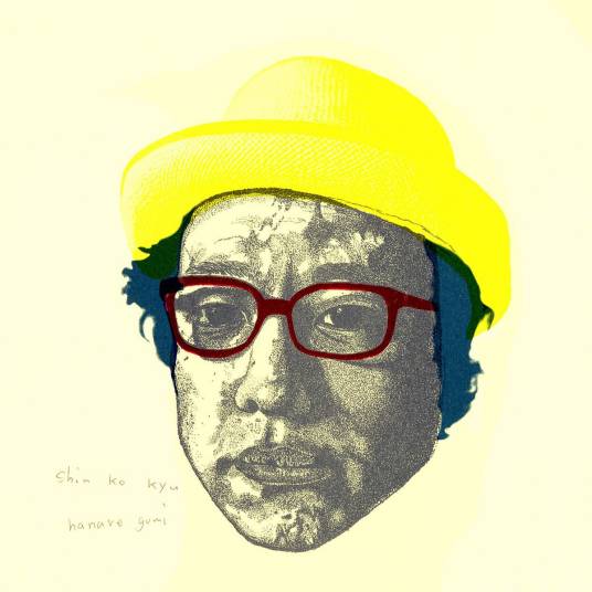 深呼吸(是枝裕和电影《比海更深》主题曲)