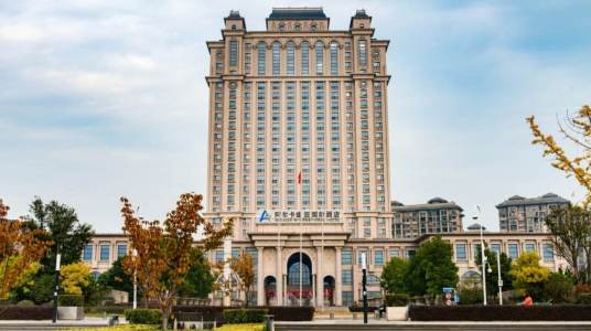 南京阿尔卡迪亚国际酒店