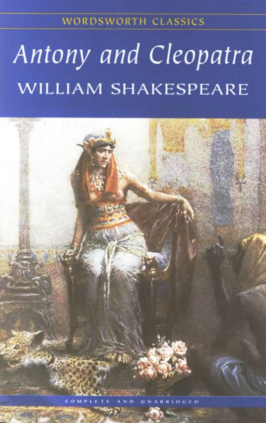 安东尼与克莉奥佩特拉（莎士比亚创作的戏剧）