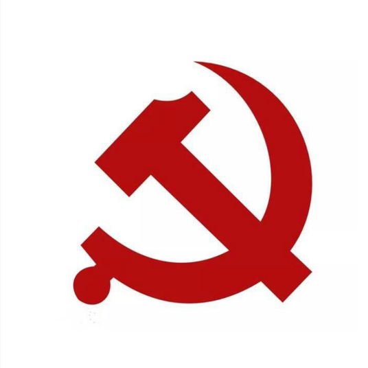 中共福建省委政法委员会