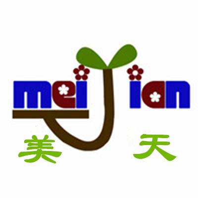 河北美天集团有限公司