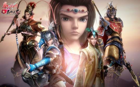 项氏一族(动画《秦时明月》系列中的家族)