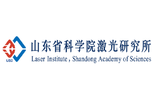 山东省科学院激光研究所