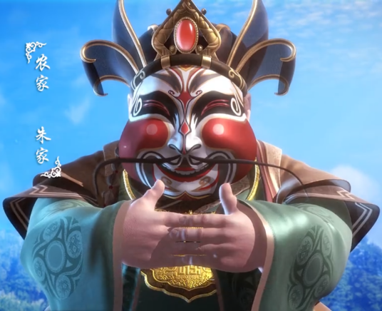 朱家（动画《秦时明月》系列中的角色）