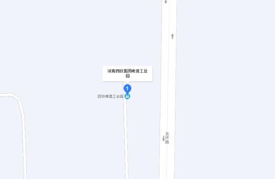 河南四铃集团啤酒有限公司