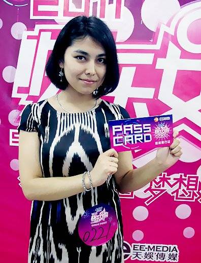 祖力胡玛尔·扎帕尔