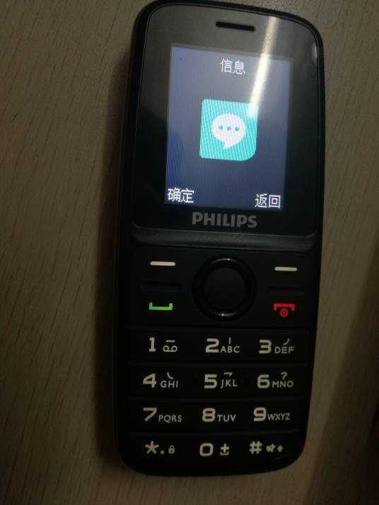 康力 comneed L1000