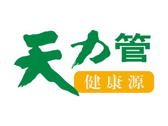 上海天力实业集团