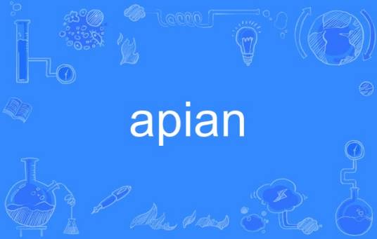 apian