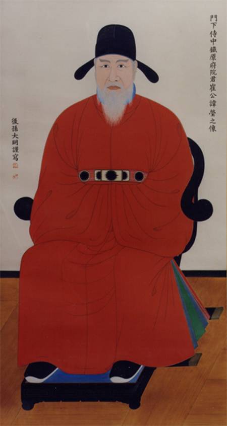 崔莹（高丽末期名将）