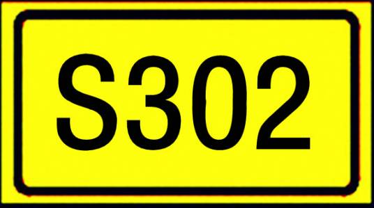 山东302省道