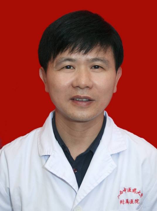 陈光华（江西中医药大学附属医院副主任中医师）