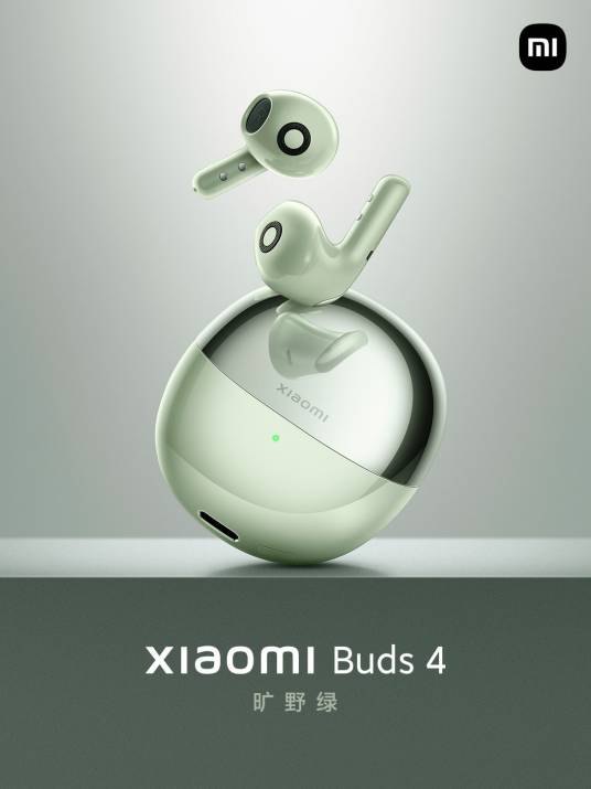 Xiaomi Buds 4