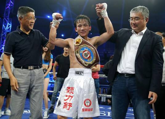 刘中（中国职业拳击运动员）