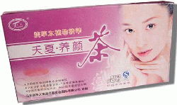天夏排毒养颜茶