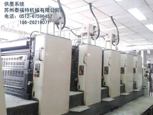 JTFT-Aiss-001胶印机中央供墨系统