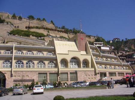 延安新闻纪念馆