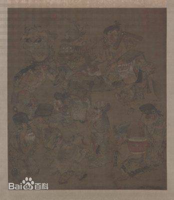 十二兽（中国古代典籍记载的神秘动物）