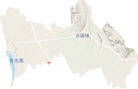 永固镇（甘肃省张掖市民乐县下辖镇）