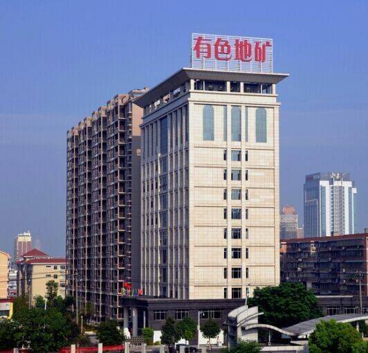 江西有色地质勘查局