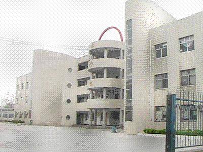 杞县第一高级中学