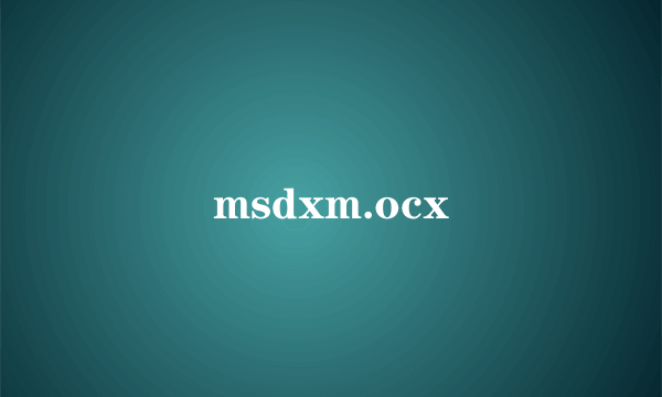 msdxm.ocx