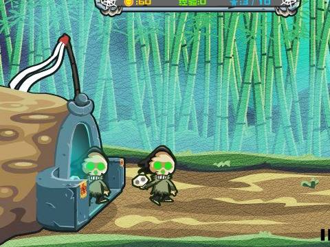 吸血鬼大战中国僵尸中文版