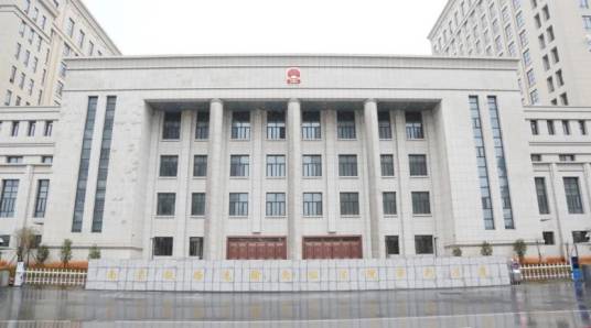 南昌铁路运输法院