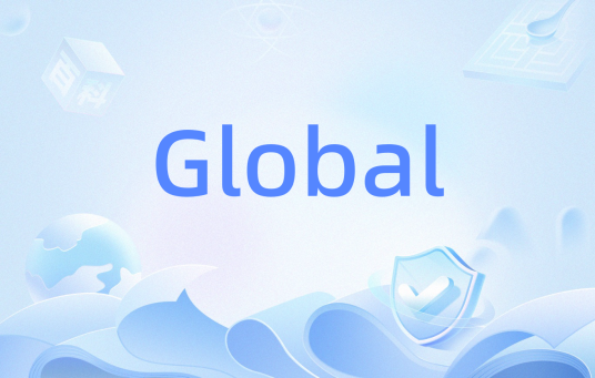 Global(全局匹配)