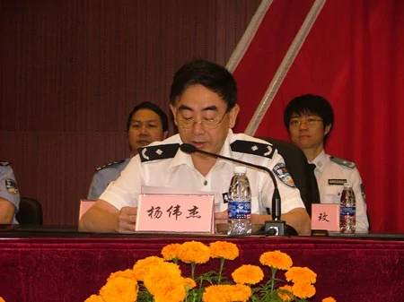 杨伟杰（广裕集团公司总经理）