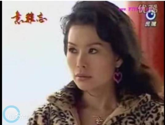 花子(台湾电视剧《意难忘》中的角色)