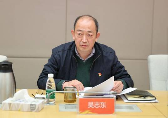 吴志东（山东鲁能泰山足球俱乐部董事长、总经理）