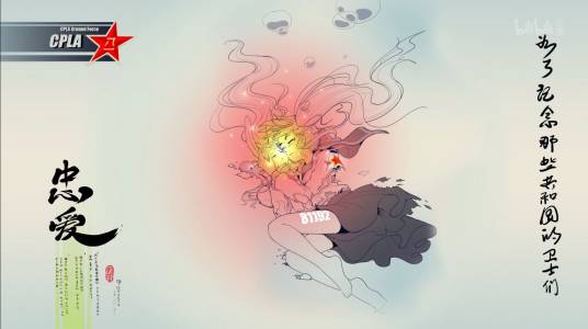 请你回答（韩青青演唱的歌曲）