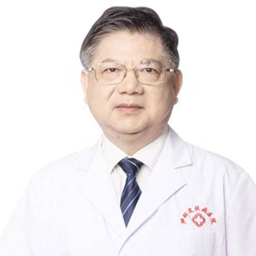 黄进华（长沙中科皮肤病医院医生）