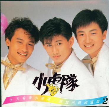 追星(追星的名词解释)