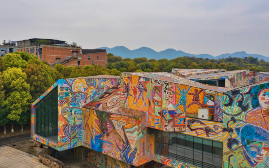 四川美术学院美术馆