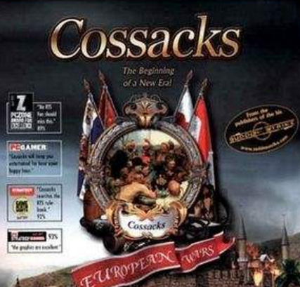 哥萨克:重返战场