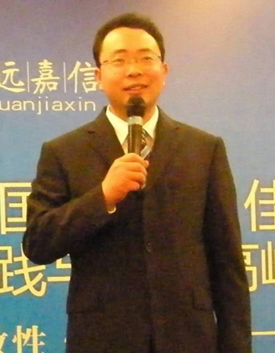 张军英（人力资源培训师）