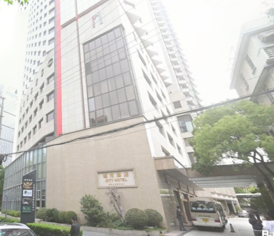 上海城市大酒店