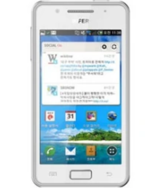 贝尔丰9200
