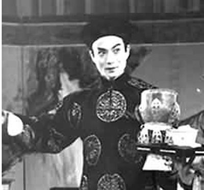 刘汉臣(京剧表演艺术家)