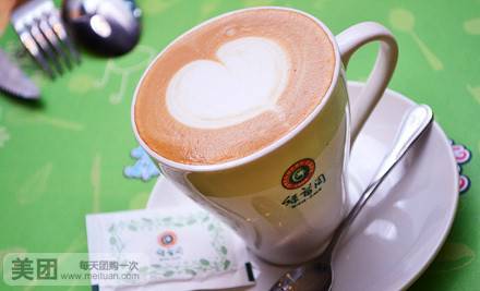 绿茵阁西餐厅SOGO店