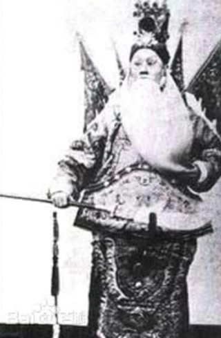 谭派(京剧艺术流派)