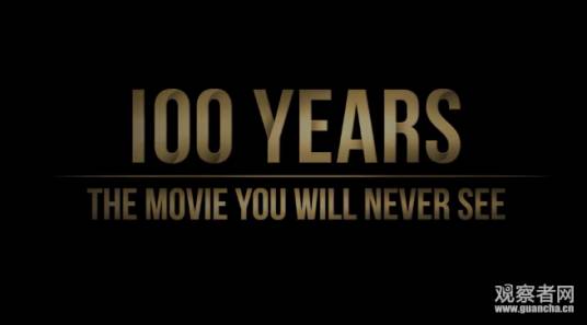 100 years（罗伯特·罗德里格兹执导电影）