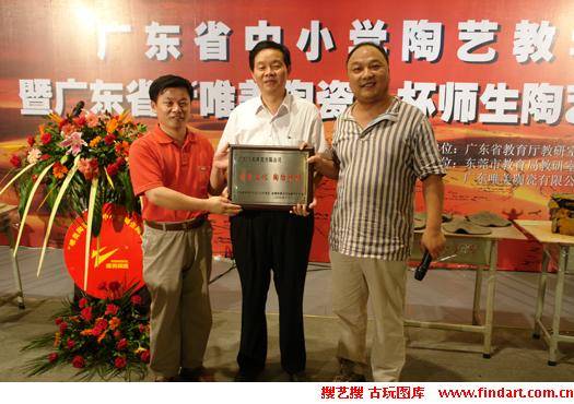 何继（高级工程师）