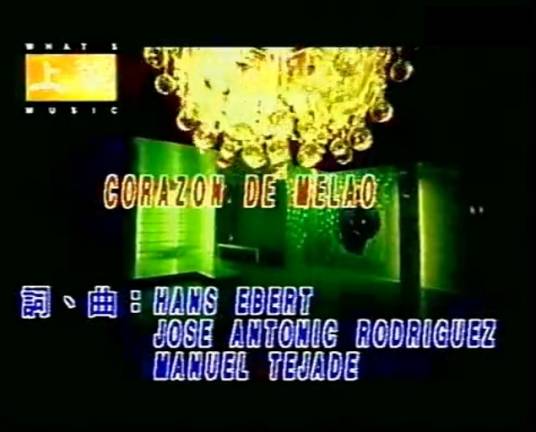 女人心(中国香港2000年张学友演唱的歌曲)