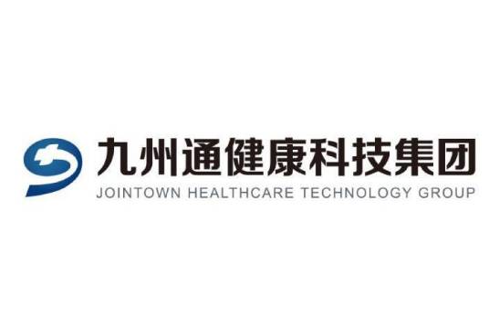 九州通健康科技集团有限公司