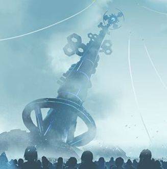 幻塔（小说《神帝传说》中的宝物）