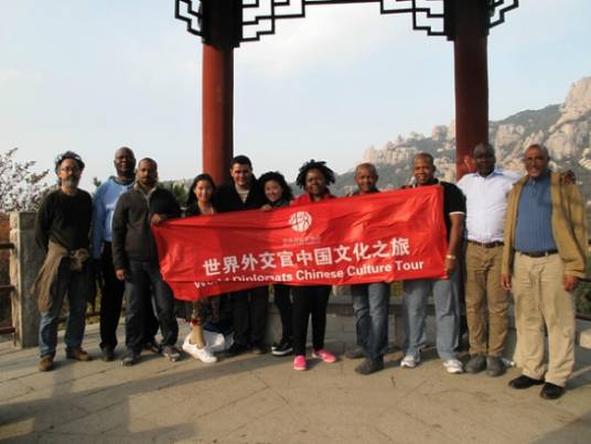 世界外交官协会