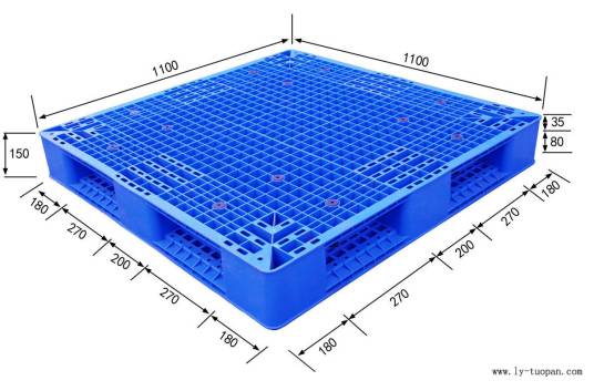 双面网格塑料托盘
